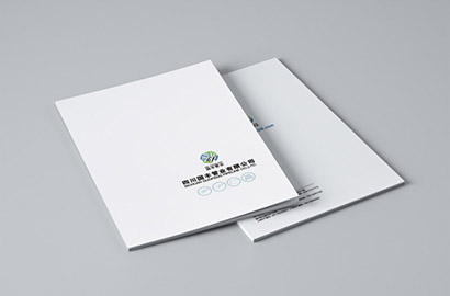 万安县画册设计：以纸为媒，镌刻城市的精神图腾